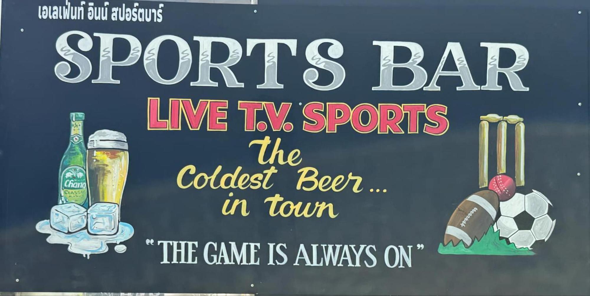Elephant Sports Bar And Accommodation Phuket Esterno foto
